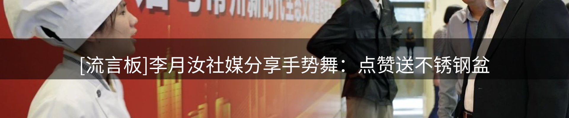 ued官网要闻